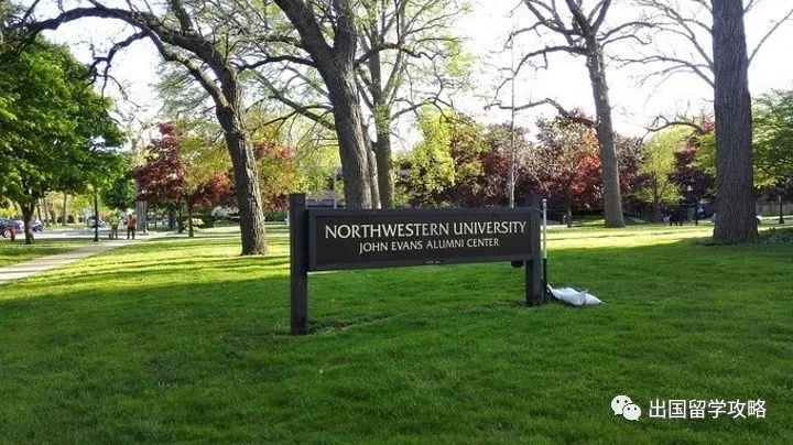 美国西北大学介绍,美国西北大学简介