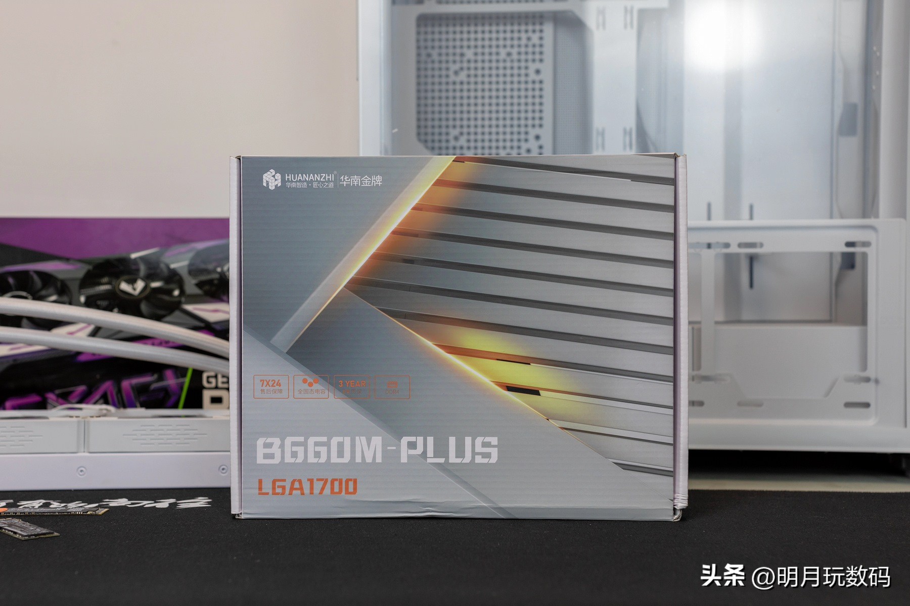 华南金牌主板b660mplus,华硕b660m品牌主板好吗