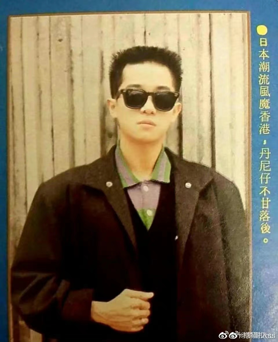 陈百强衣着品味帅到炸,陈百强时尚品味