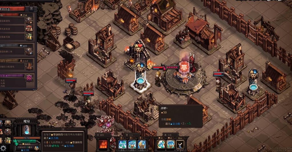 逆水寒魔兽游戏官网下载,逆水寒玩魔兽