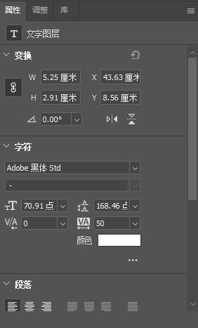 photoshop2022版本打开界面,2022版photoshop弹出两个界面