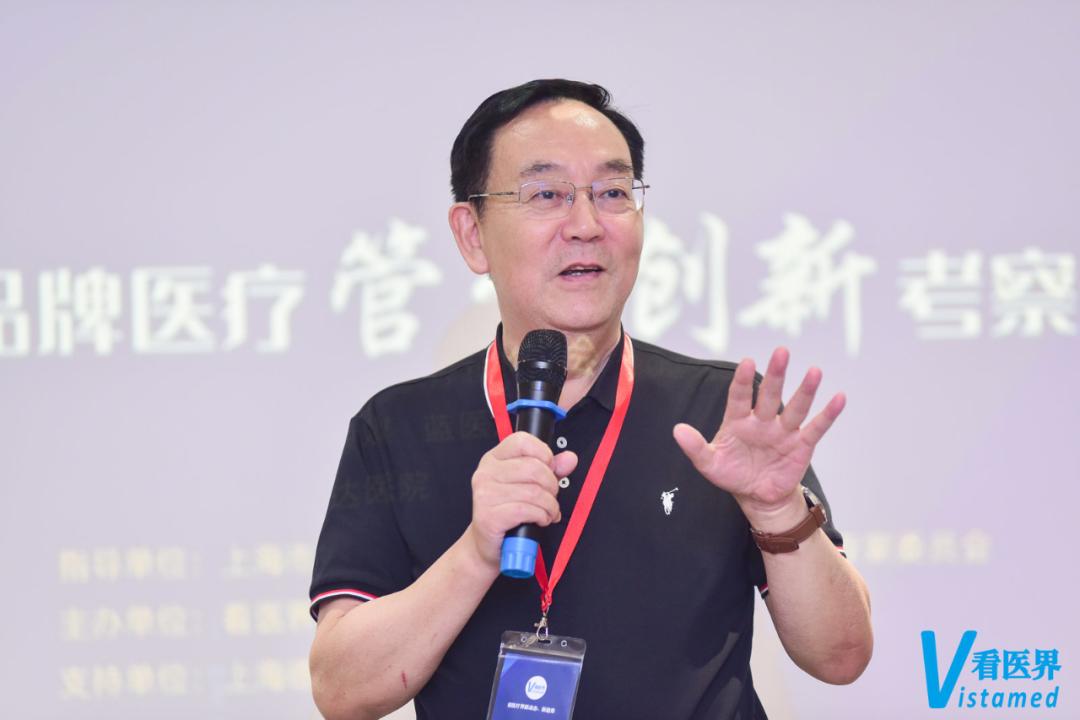 酒店式医院,五星级酒店式医院