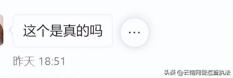 大生意找上门赚钱吗,大订单小心大陷阱