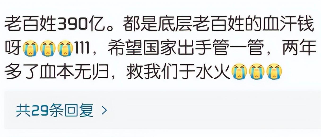 明星代言出现负面事件需要赔偿吗,近三年明星代言失败案例