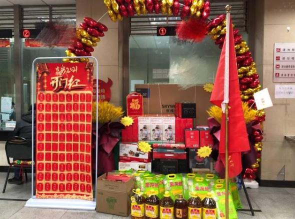 每个月存2000元5年后有多少利息,20000元存银行7年利息是多少