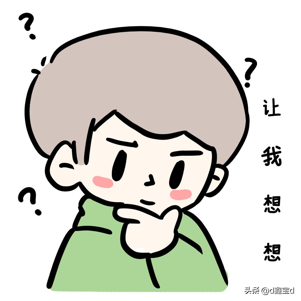 重庆百亿项目,重庆华侨城商业综合体项目