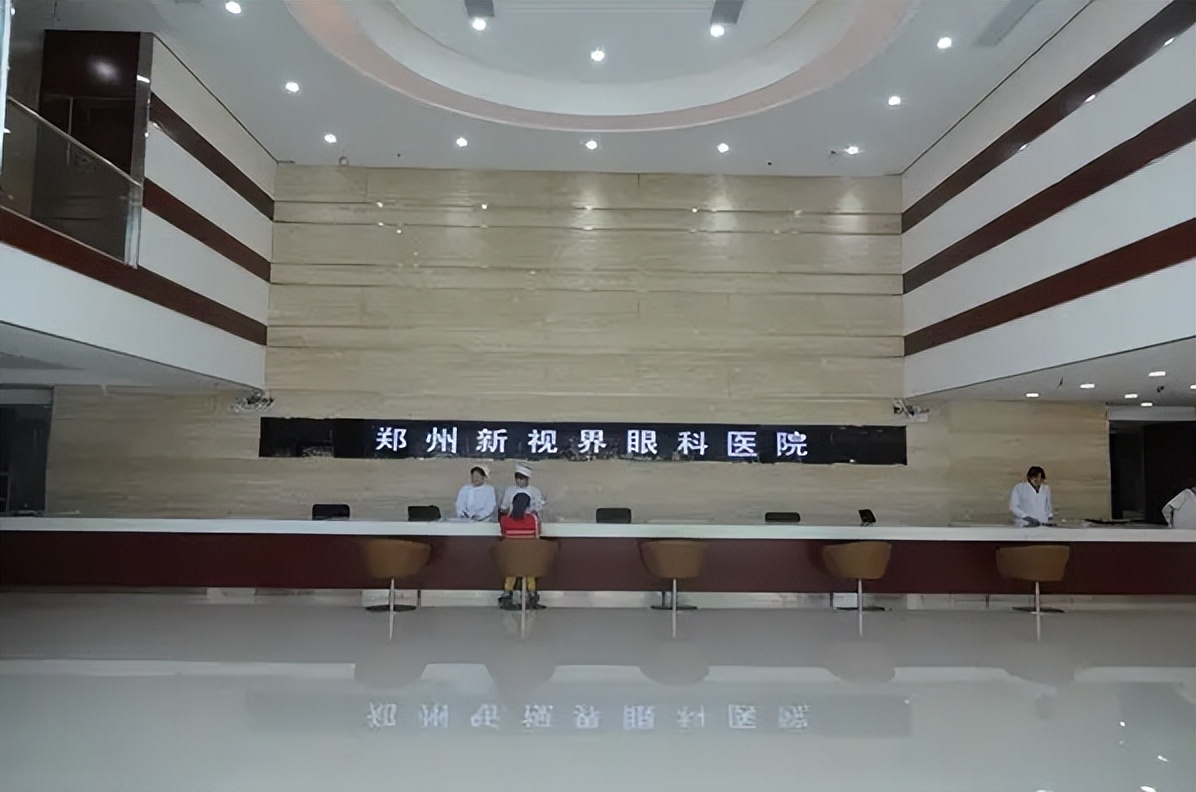 郑州配眼镜哪里最便宜而且是正品,郑州配眼镜哪个地方好