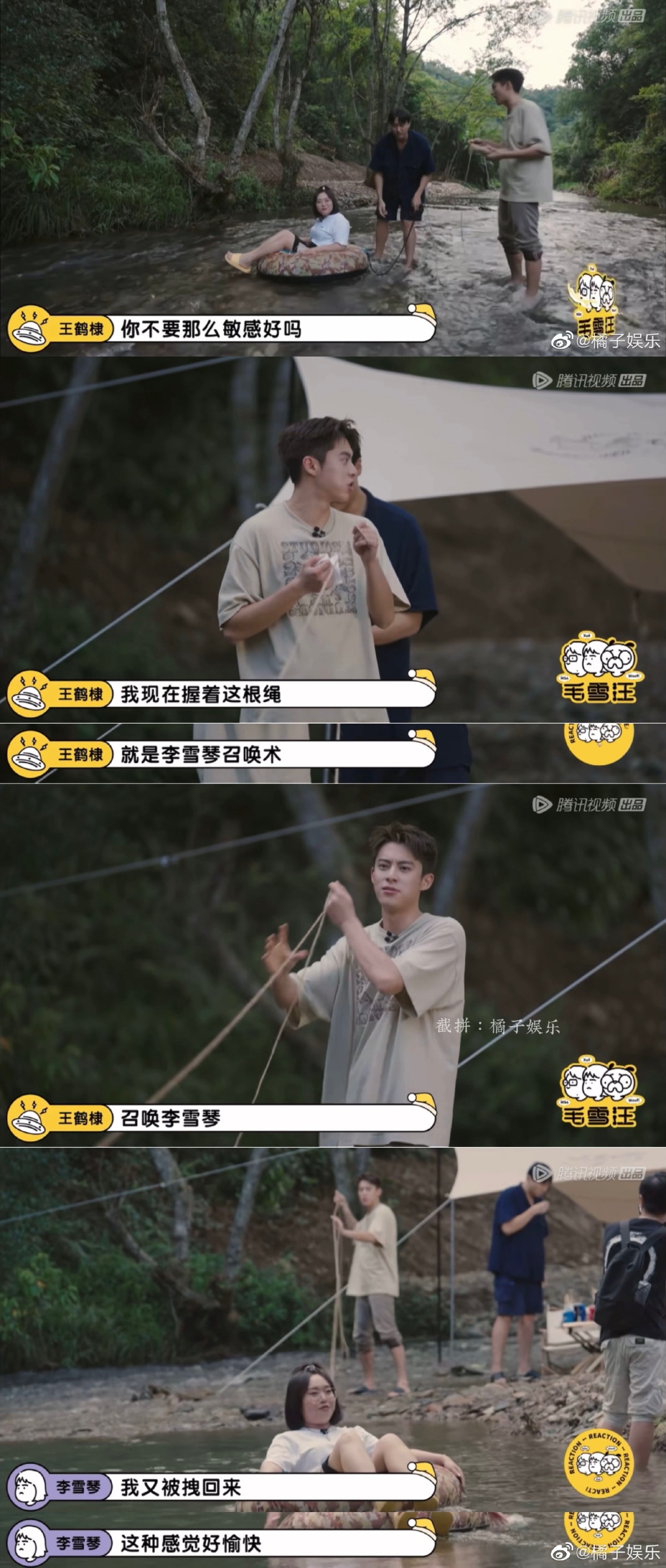 王鹤棣出席活动微博惊艳,王鹤棣一夜爆红的反应