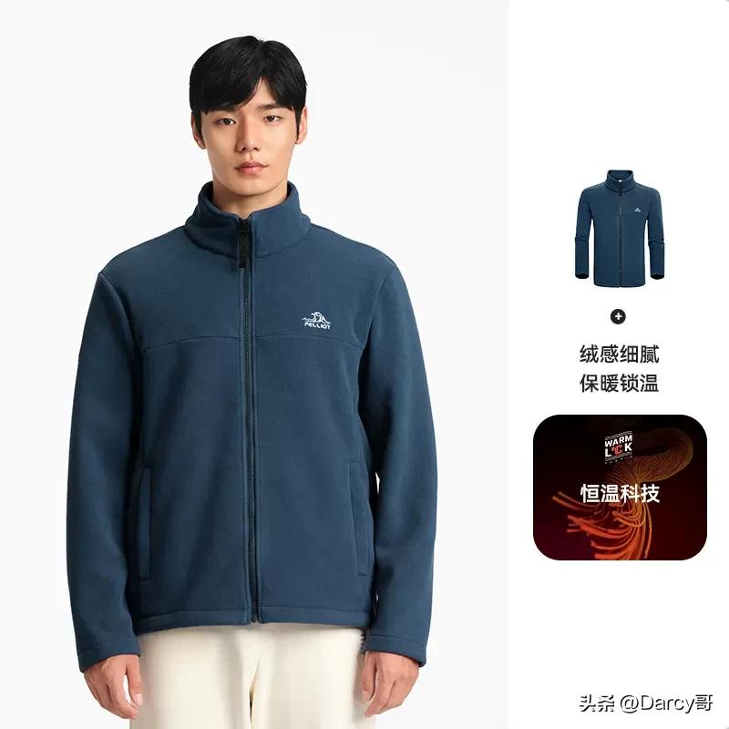 国内户外运动品牌之四大天王,伯希和探路者迪卡侬哪个好