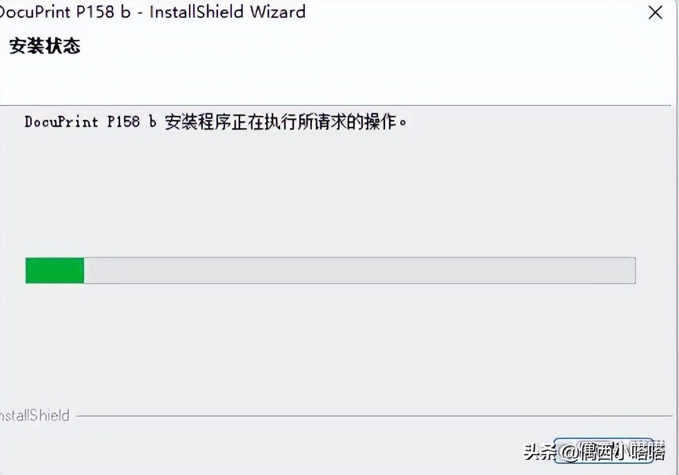 usb打印机如何连接电脑详细步骤,打印机usb线插上电脑是什么样的