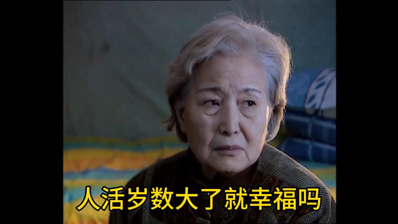 88岁高龄老人小便失禁,九十岁老人不能自理国家政策