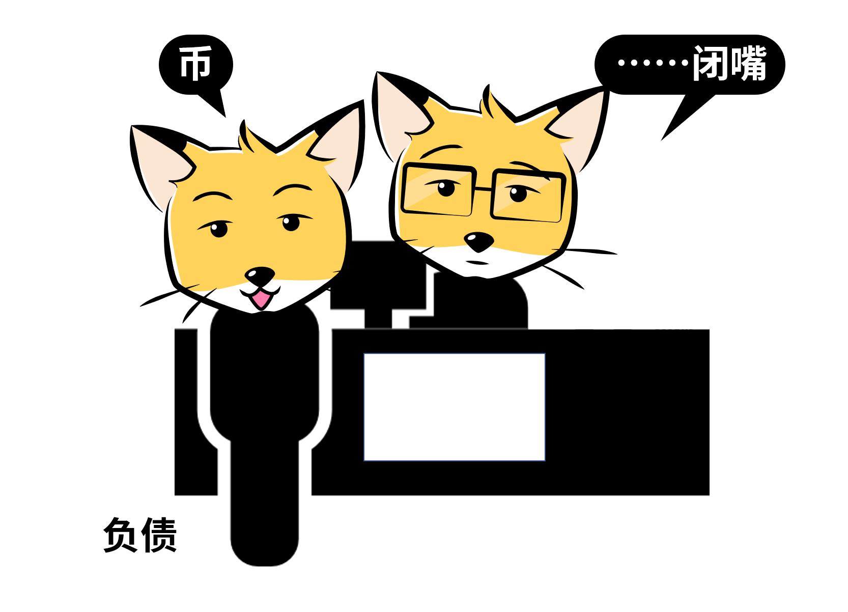 抄作业怎么得到收入,赚钱这种事还要提醒吗