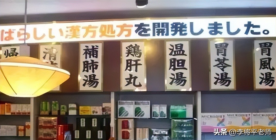 美国士兵拔火罐,美军晒拔火罐照片