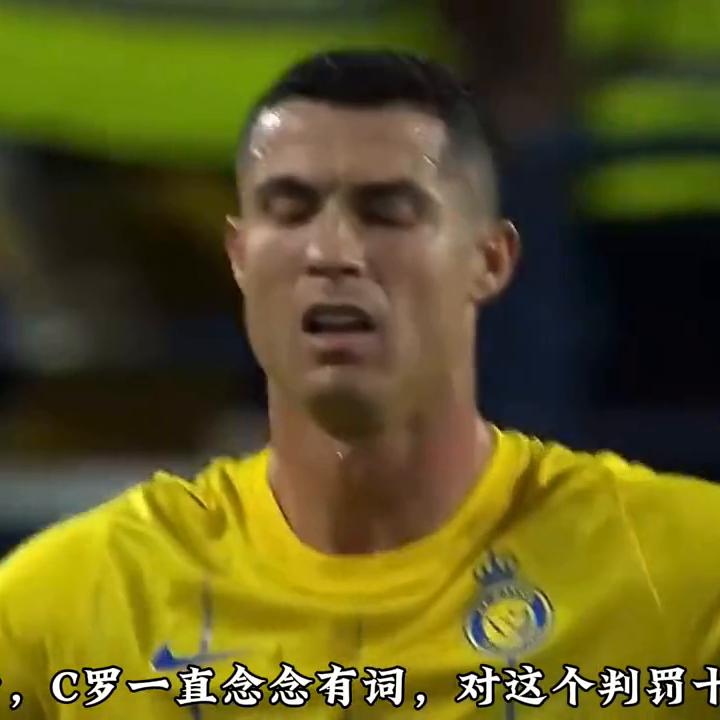 c罗体验,c罗体验游戏