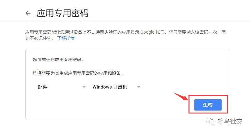 绗ㄩ笩绀句氦钀ラ攢鏂规,绗ㄩ笩绀句氦