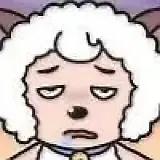 喜羊羊与灰太狼表情包图片可保存,网上超火的喜羊羊与灰太狼表情包