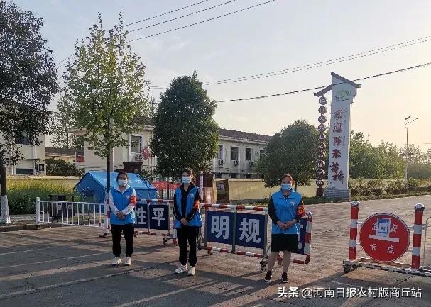 网格织密疫情防控屏障,织密社区疫情防护网