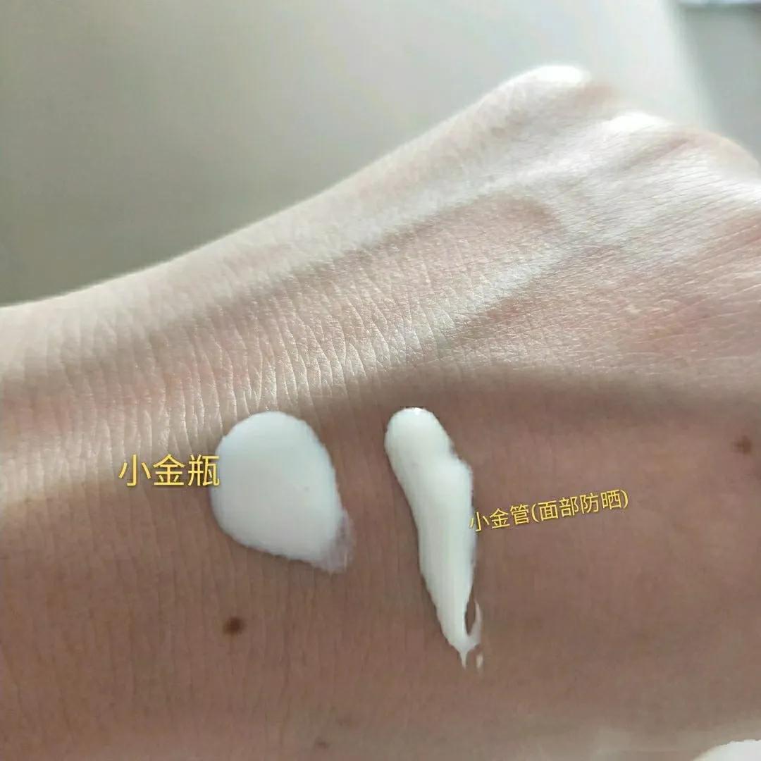 安耐晒和安热沙的区别,资生堂安热沙和安耐晒有什么区别