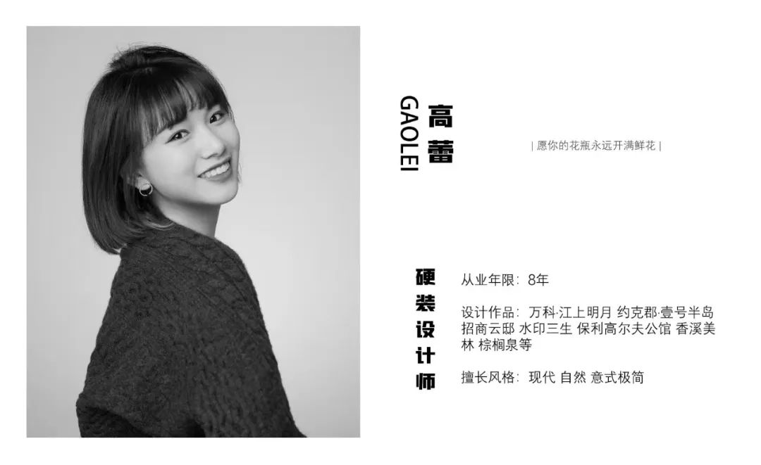 120平意式轻奢设计,130平米意式轻奢风格