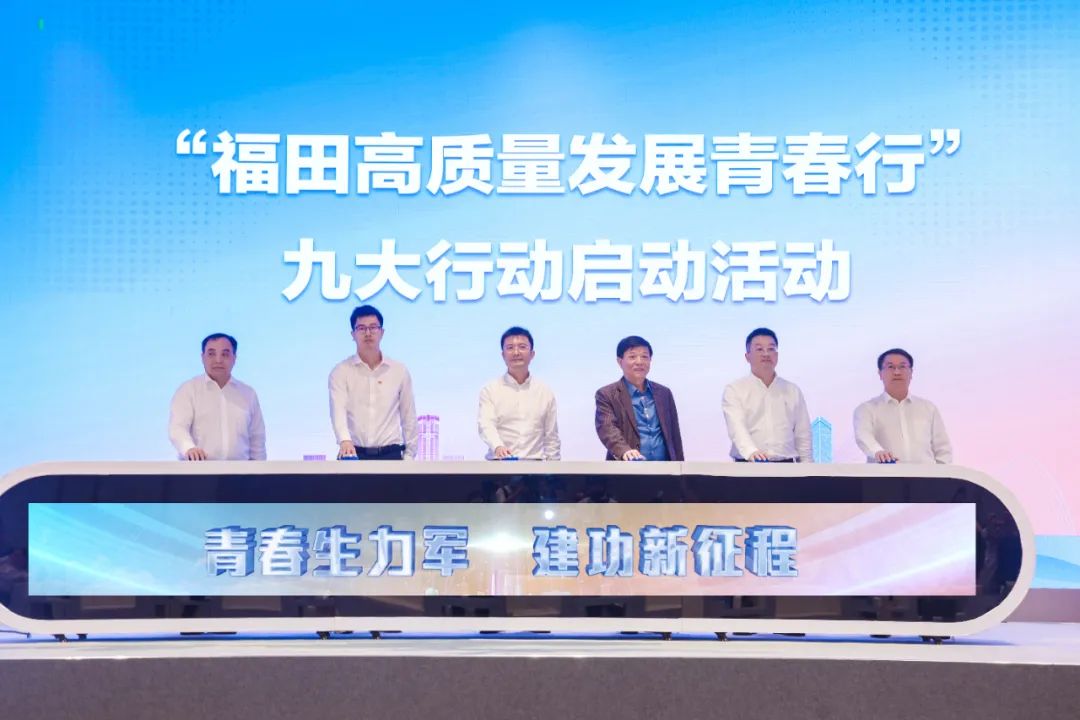 青年与基层的双向奔赴的题目,青年与党的双向奔赴素材