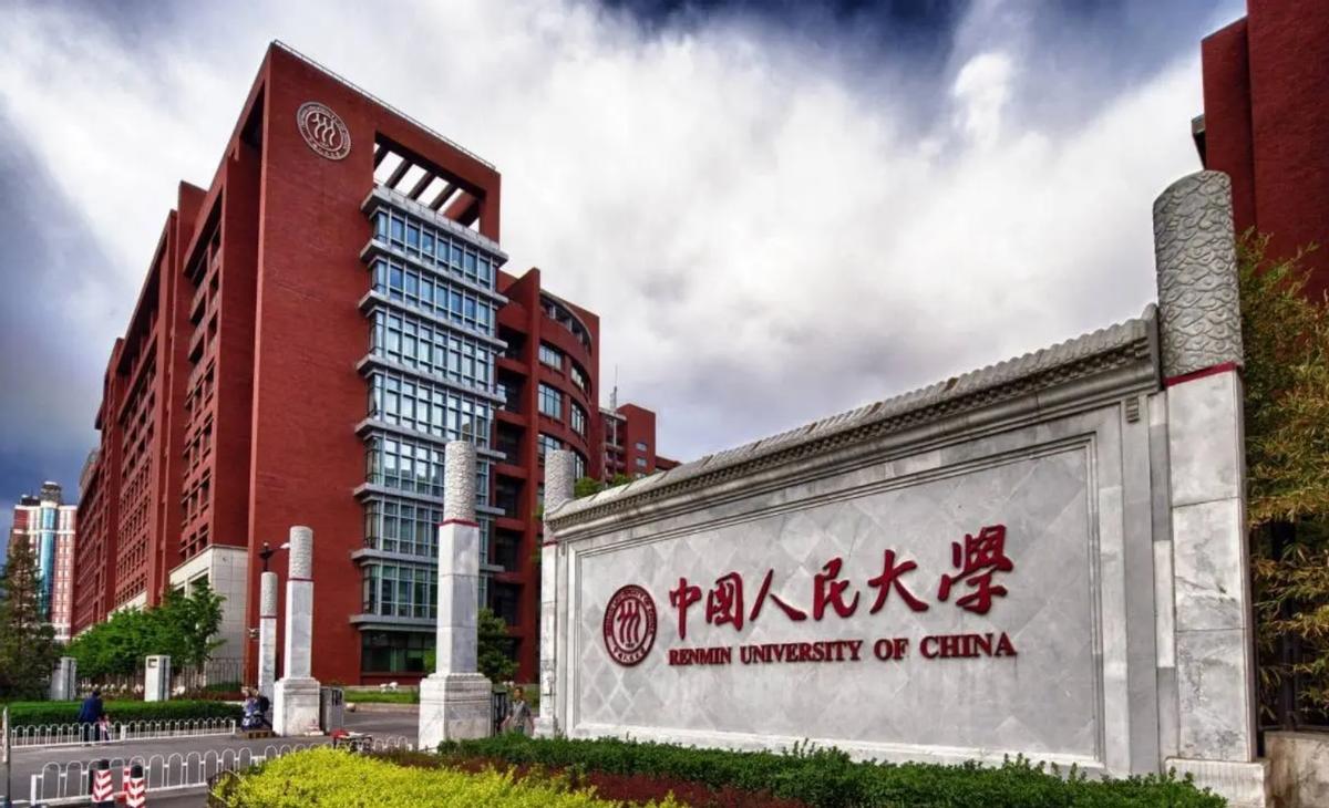 高考数学选哪些专业最好就业,数学比较好的报什么专业好