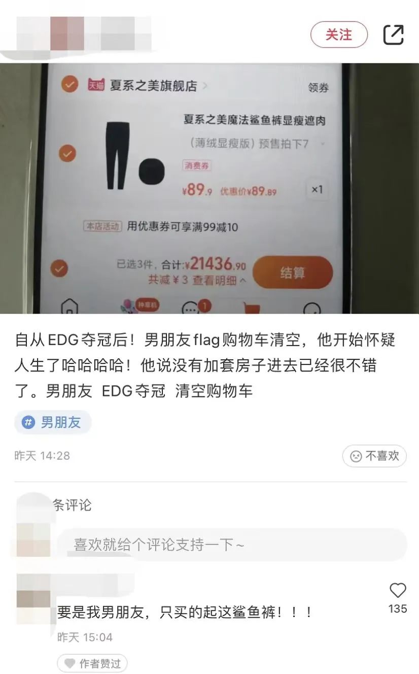 爱奇艺弹幕怎么发不出去啦,爱奇艺中间播广告合法吗