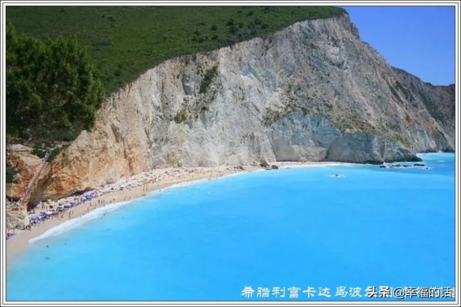 世界上十大最美的地方,盘点世界上最美的地方