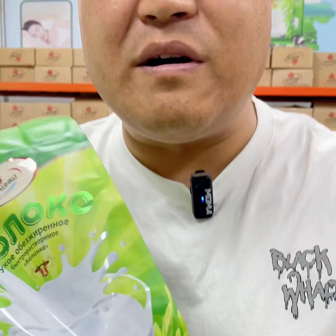 白俄罗斯原装进口卡林卡,卡林卡俄罗斯进口奶粉