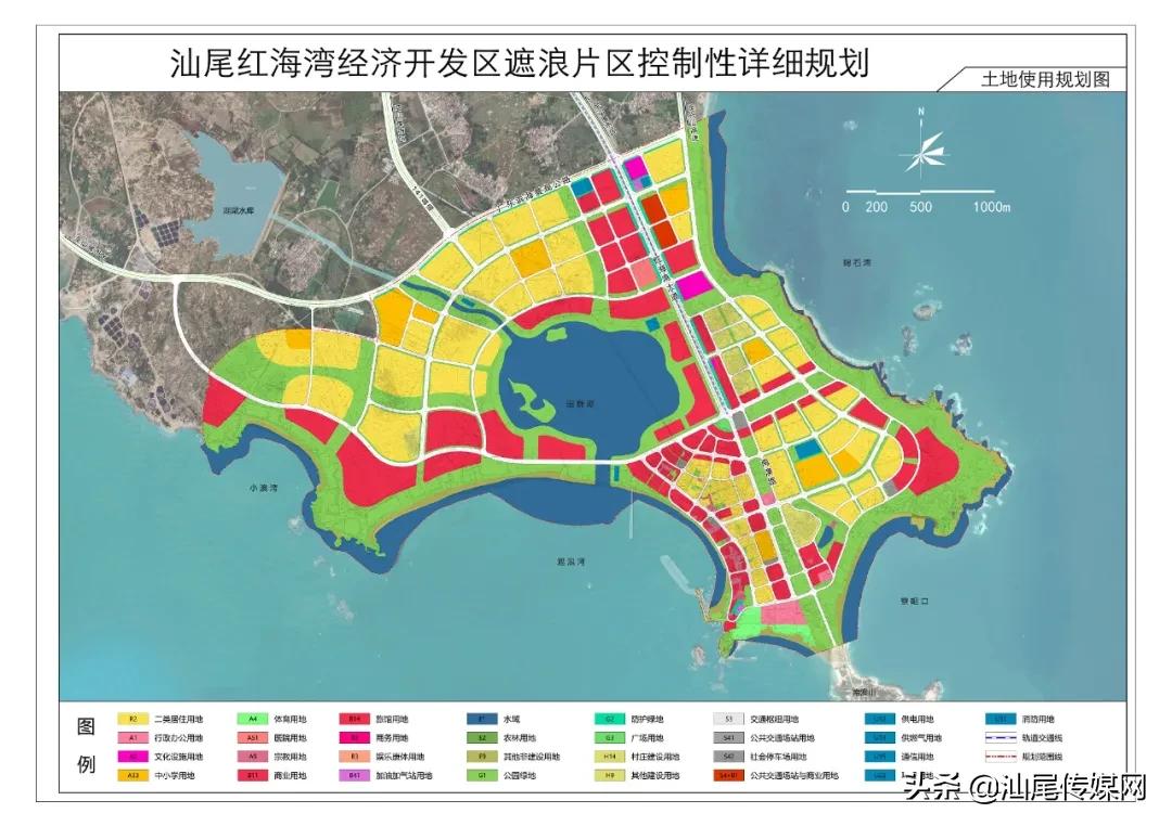 汕尾遮浪半岛,广东汕尾遮浪最新建设项目