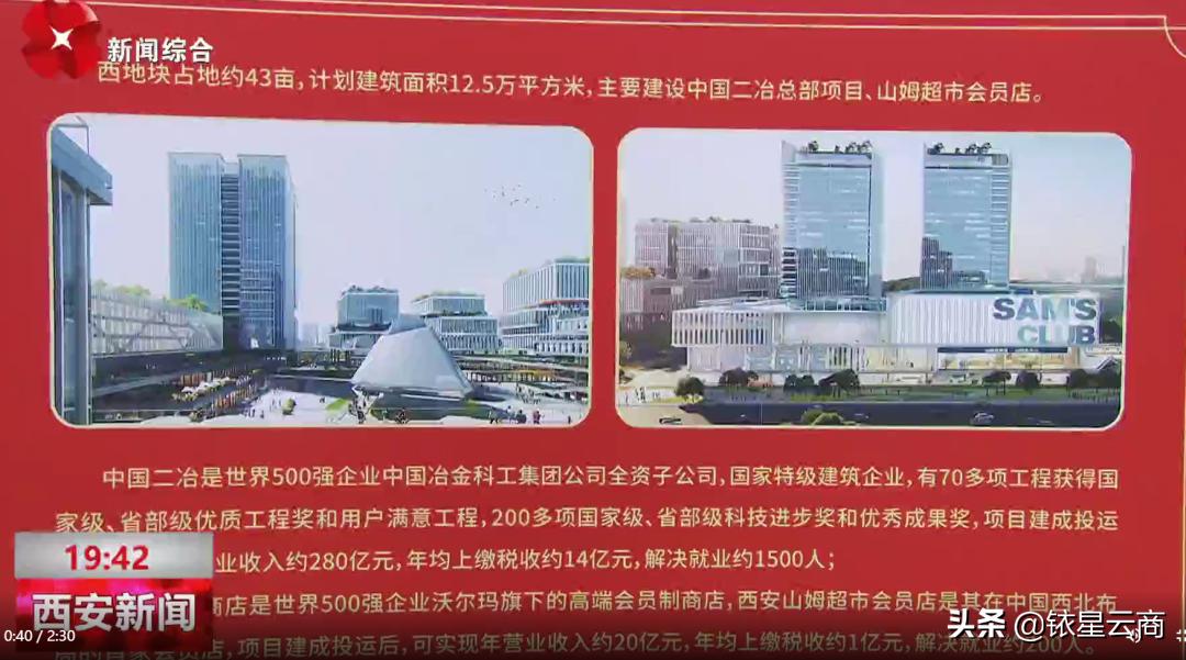 中免海口免税城项目,中国中免三亚国际免税城