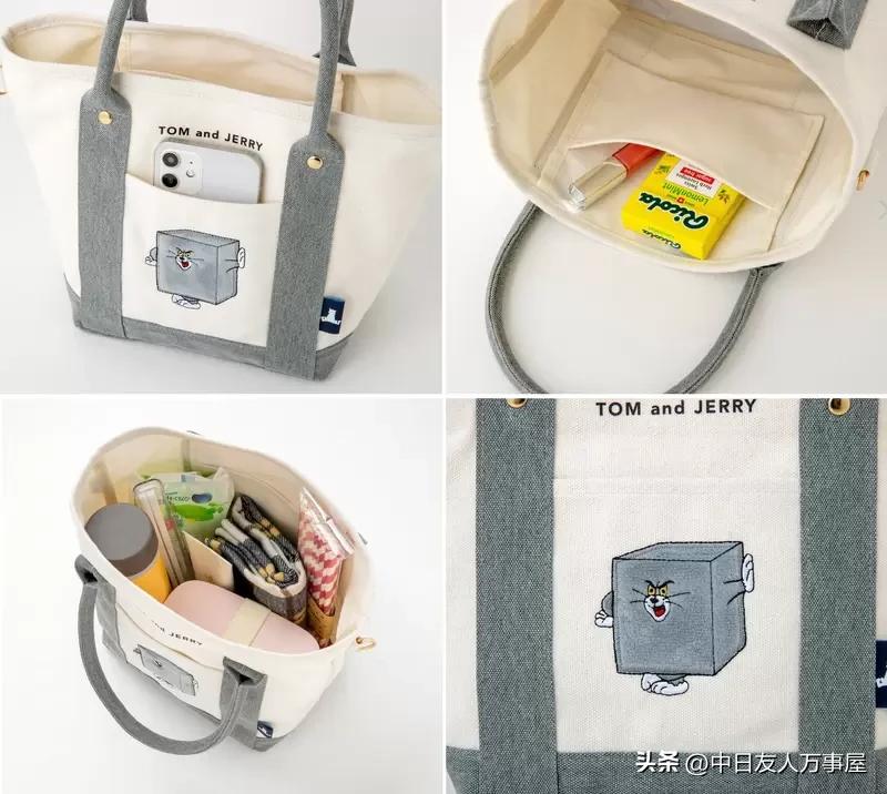 汤姆猫和杰利鼠官方收藏卡,汤姆猫和杰瑞鼠收藏卡