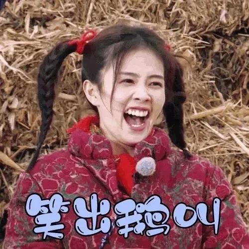 盘点｜最火四大平台的“四大顶流女王”