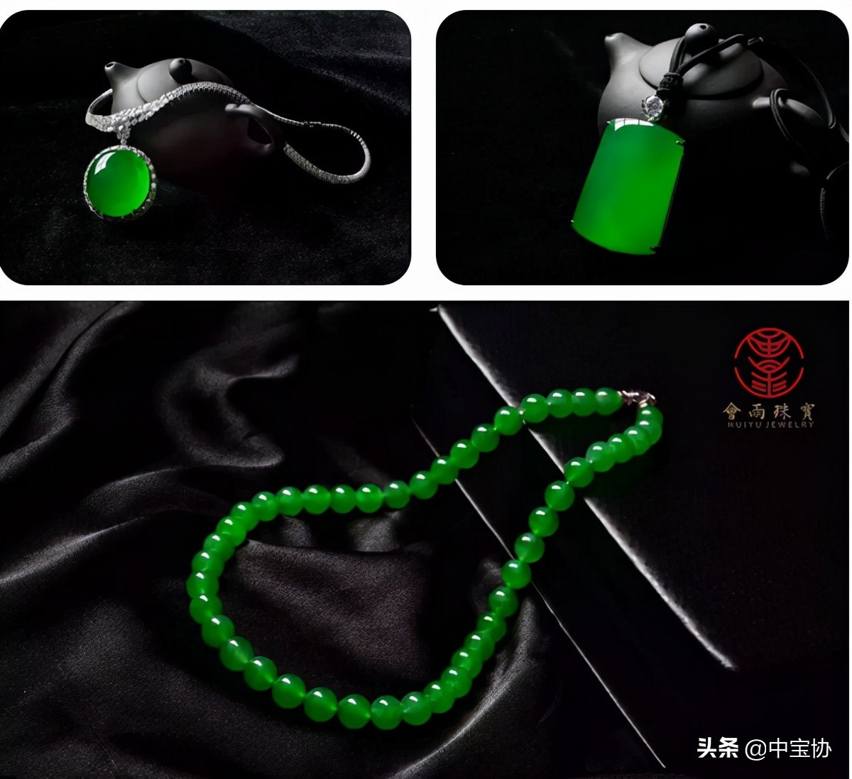 海南展览中心展会,海南珠宝展