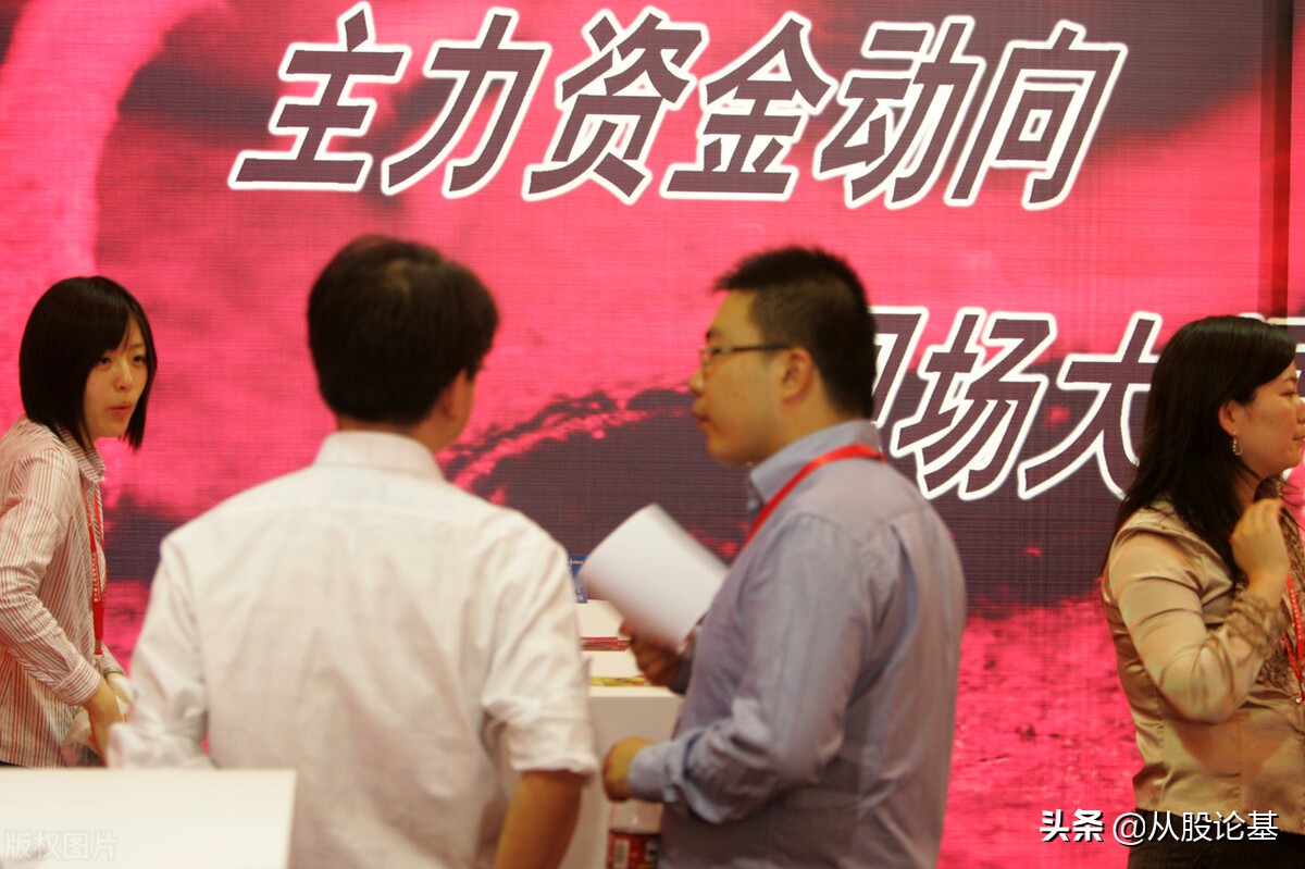 为什么a股总是有上涨的股票,a股是持续调整还是反弹