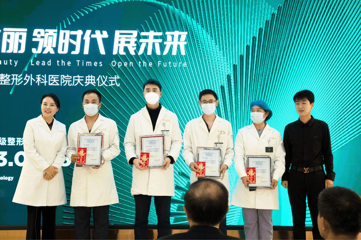 成都军大三级整形医院,成都军大整形外科医院资质