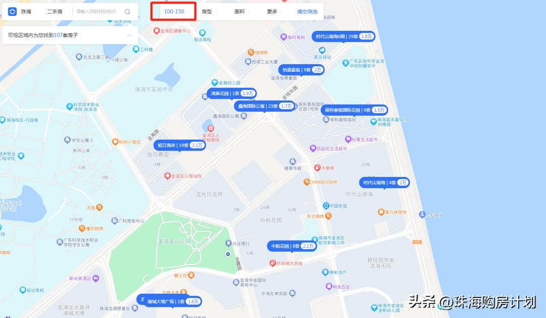 价格屠夫降价车,价格屠夫