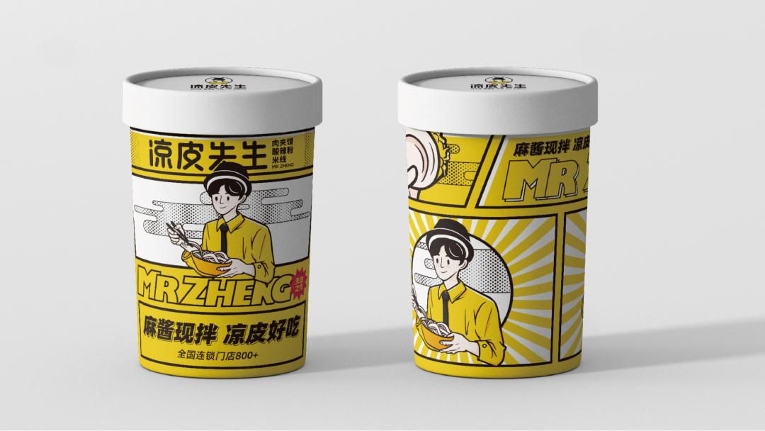 凉皮先生加盟店一年利润,凉皮店赚20万的方法