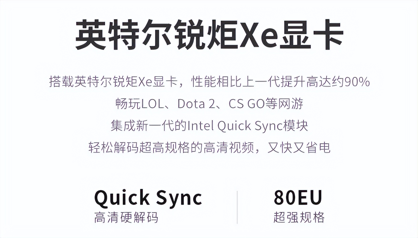华硕a豆14有哪些缺点,为什么不建议华硕a豆14pro