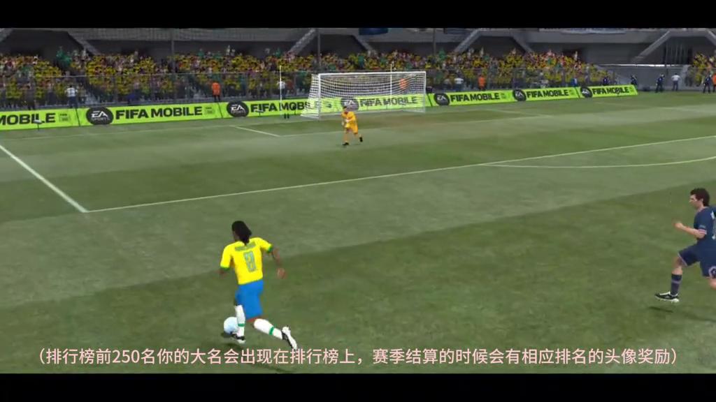 非法足球世界测评,非法足球世界游戏是用什么登录的