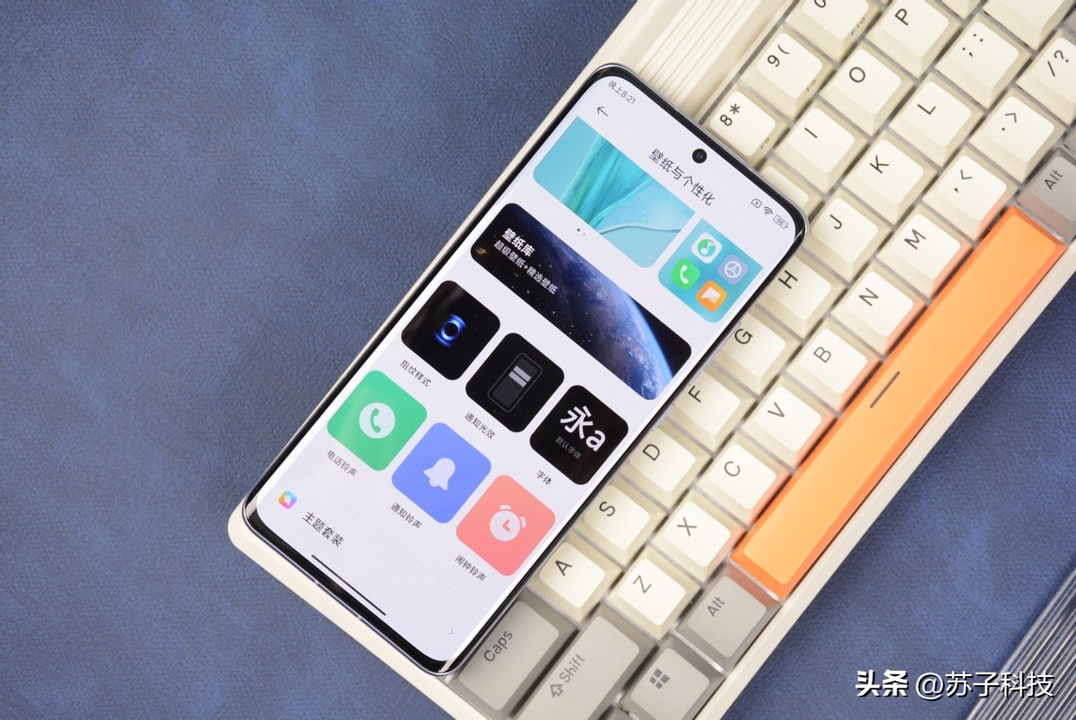 小米12s京东百亿补贴,京东补贴小米12s靠谱吗