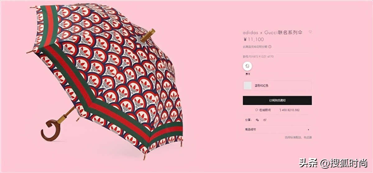 巴黎世家推出12000元垃圾袋,巴黎世家一万二的垃圾袋在哪里买