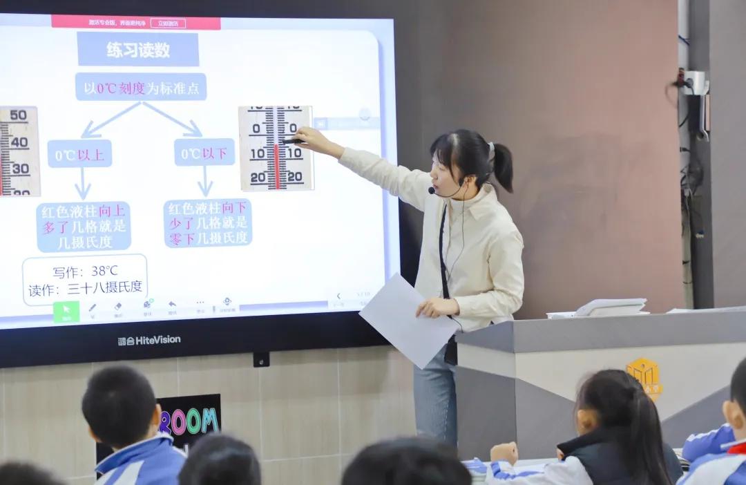 小学教学质量提升的有力措施简报,小学教学质量提升攻坚实施方案