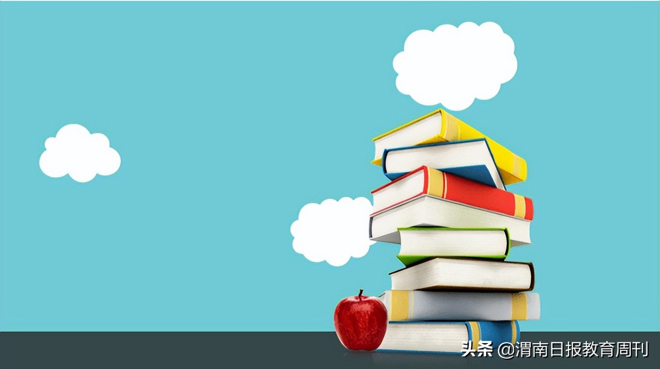 2024年中考政策渭南,2022陕西渭南市中考招生政策