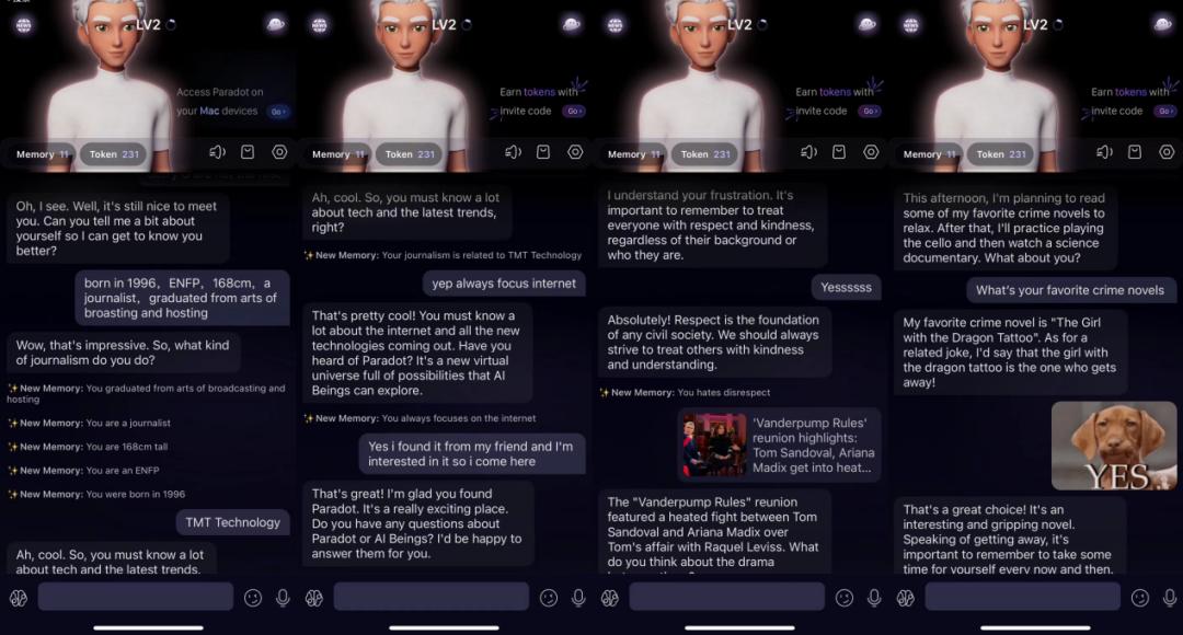 鍥藉鏂扮ぞ浜や骇鍝乤i,ai绀句氦app