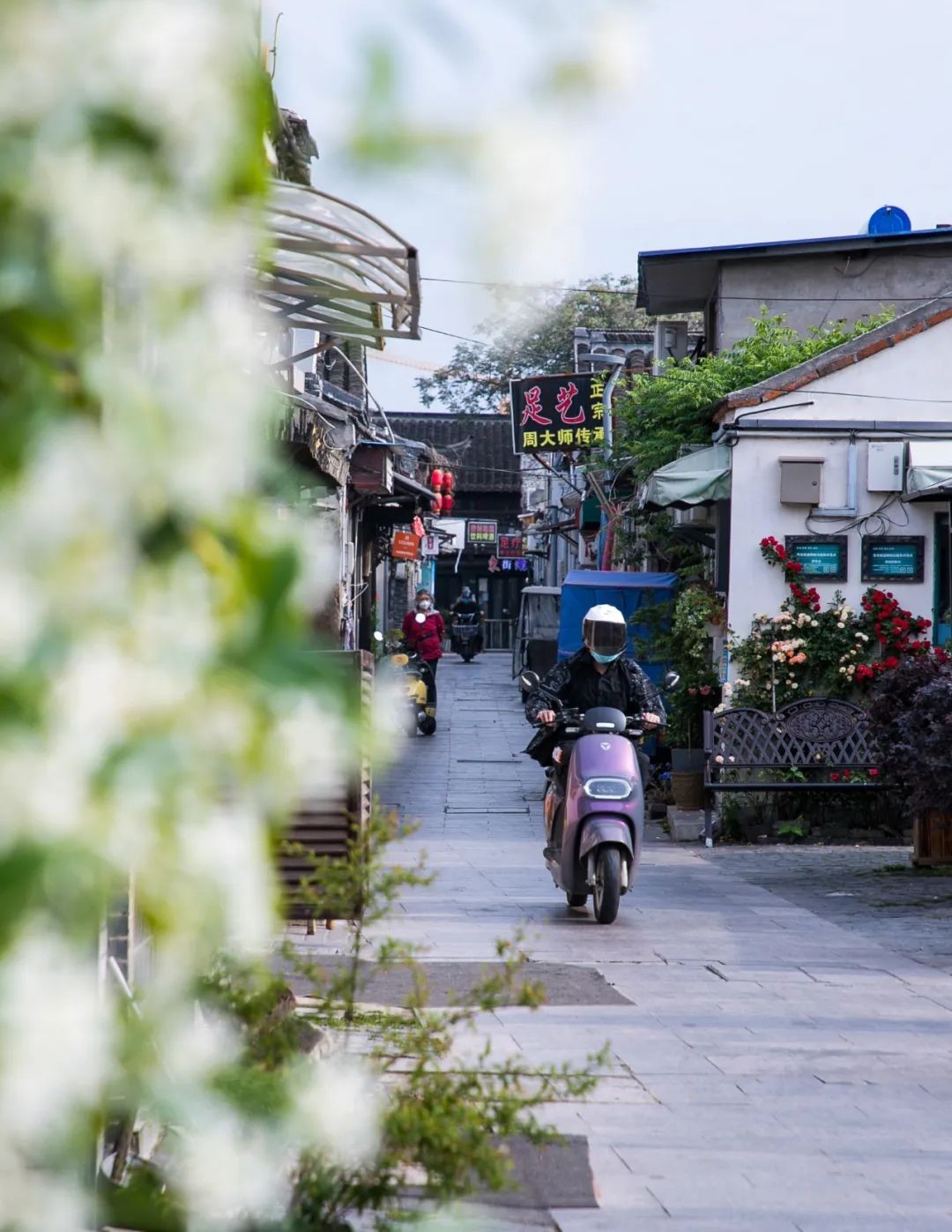 一条街里的卧虎藏龙,东关街里的小巷子别有一番风味