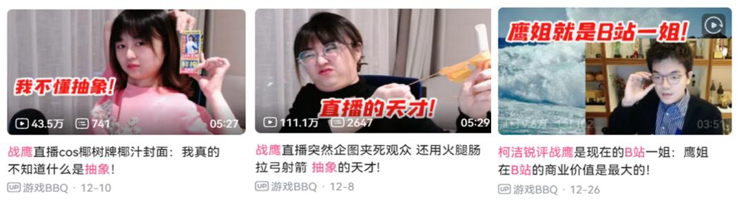 从围棋中感悟人生的故事,从围棋谈中国文化