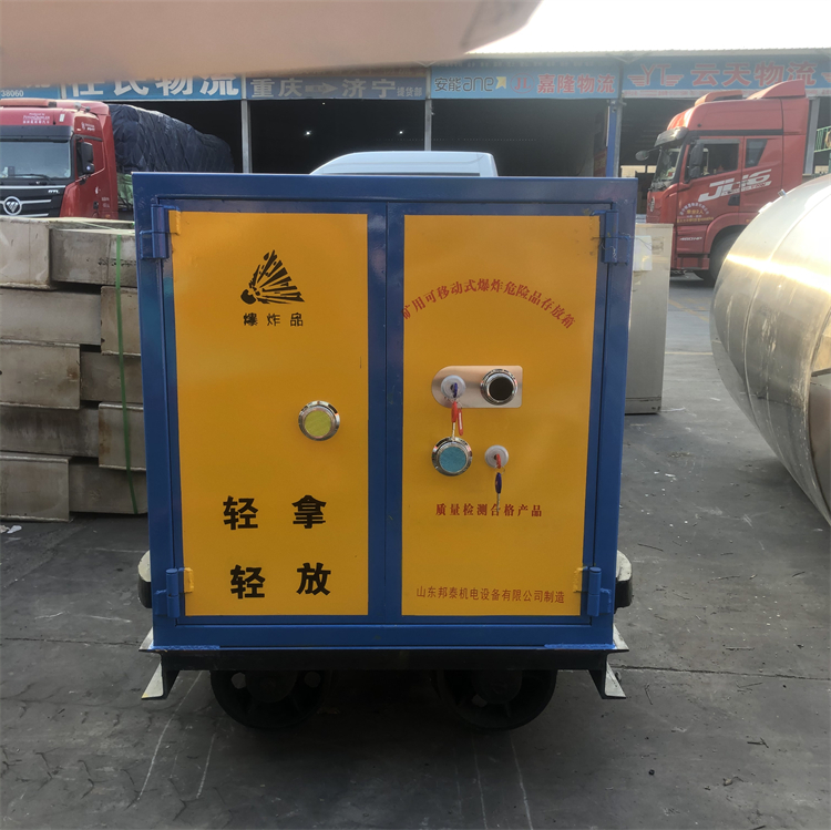 矿山井下危险品运输车,井下防爆炸药运输车