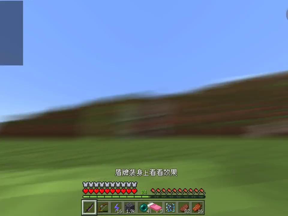 我的世界烦人的村民第5期,我的世界烦人的村民第4季