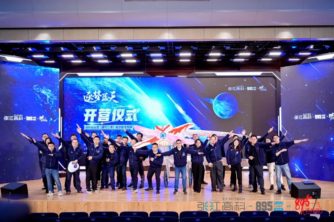 【直击引领区】优化创新生态，“孵化”创业梦想！张江努力助推初创企业成长为“参天大树”