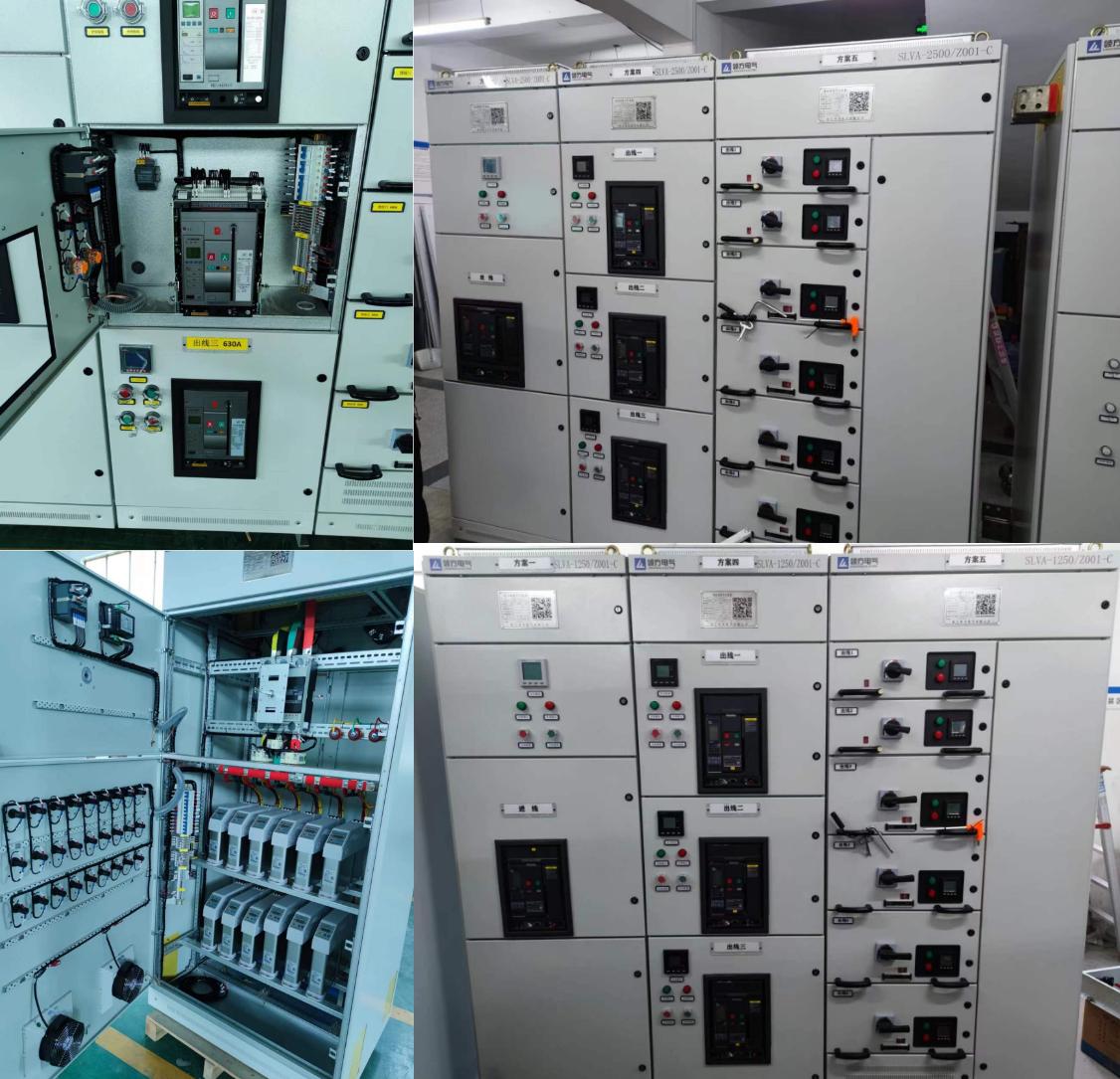 浙江领方电气有限公司荣获“低压标准化开关柜十大品牌”荣誉称号